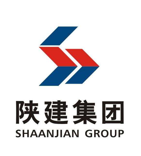 陜西建工第六建設(shè)集團有限公司 陜西建工第六建設(shè)集團有限公司